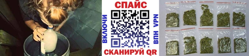 БУТИРАТ бутандиол  Славгород 