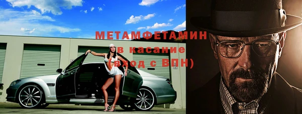 дживик Беломорск
