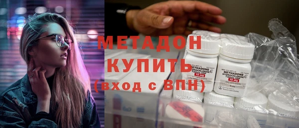 хмурый Белокуриха