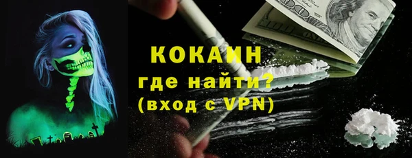 ПСИЛОЦИБИНОВЫЕ ГРИБЫ Белоозёрский