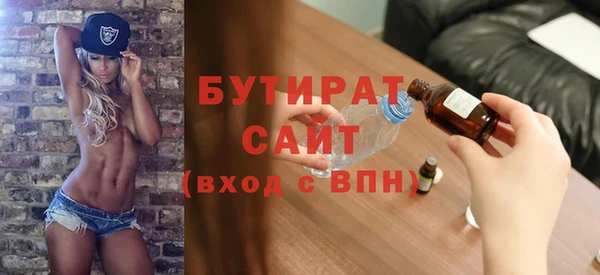 ПСИЛОЦИБИНОВЫЕ ГРИБЫ Белоозёрский