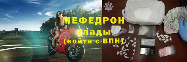 ПСИЛОЦИБИНОВЫЕ ГРИБЫ Белоозёрский