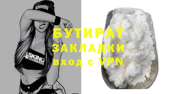 ПСИЛОЦИБИНОВЫЕ ГРИБЫ Белоозёрский