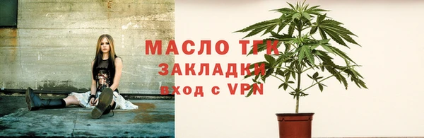 дживик Беломорск