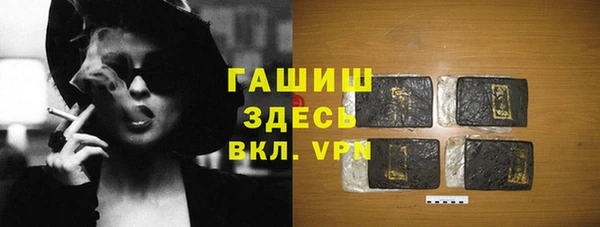 дживик Беломорск