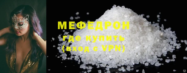 дживик Беломорск