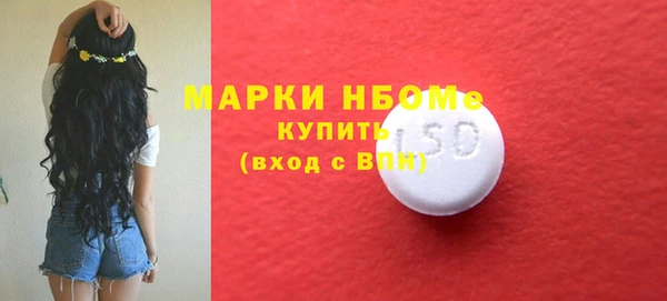 дживик Беломорск