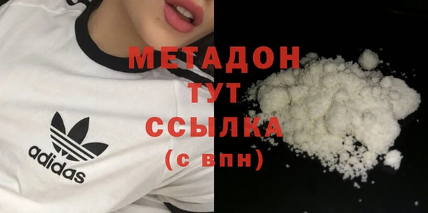 дживик Беломорск