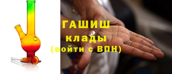 дживик Беломорск