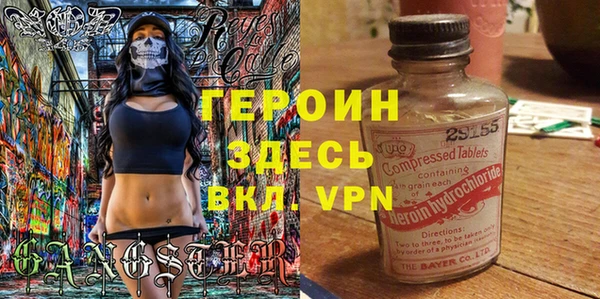 дживик Беломорск