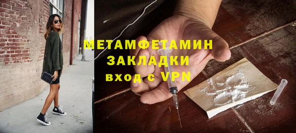 дживик Беломорск