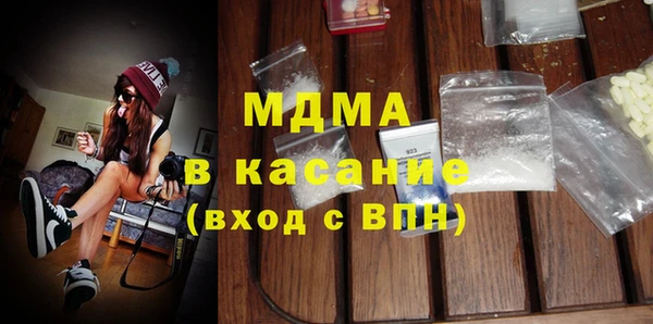 ПСИЛОЦИБИНОВЫЕ ГРИБЫ Белоозёрский