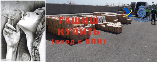 ПСИЛОЦИБИНОВЫЕ ГРИБЫ Белоозёрский