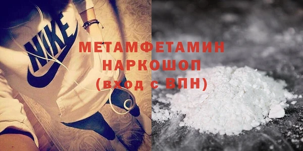 дживик Беломорск
