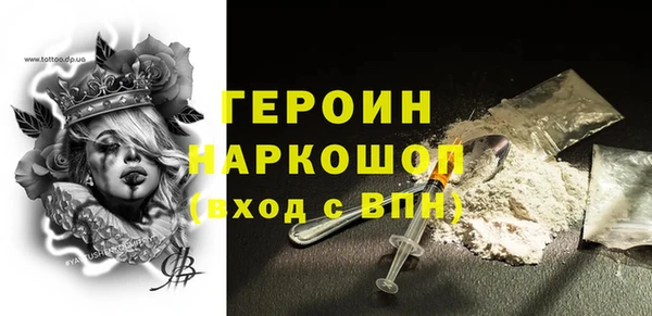 дживик Беломорск
