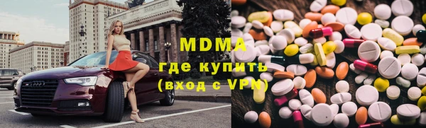 хмурый Белокуриха