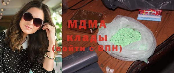 дживик Беломорск
