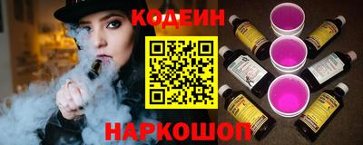 а пвп мука Рязань
