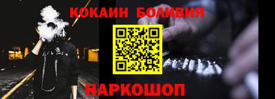 а пвп мука Рязань
