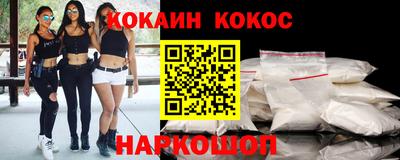 скорость Рыбинск