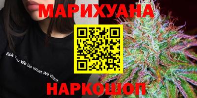 а пвп мука Рязань