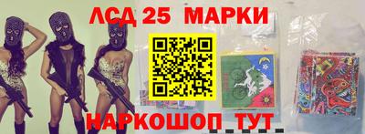 скорость Рыбинск