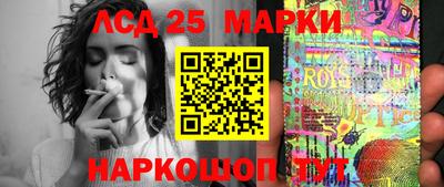 скорость Рыбинск