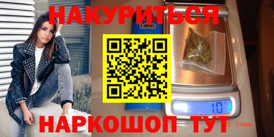 а пвп мука Рязань
