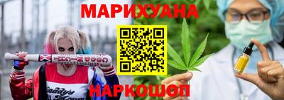 сатива Рузаевка