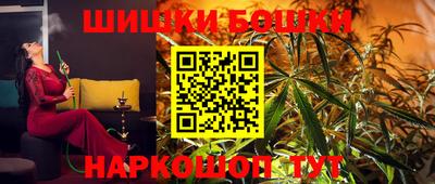 а пвп мука Рязань