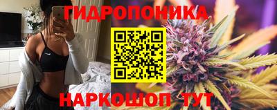 а пвп мука Рязань