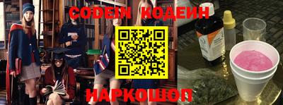 скорость Рыбинск