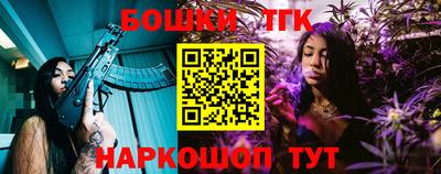 а пвп мука Рязань