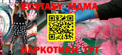 скорость Рыбинск