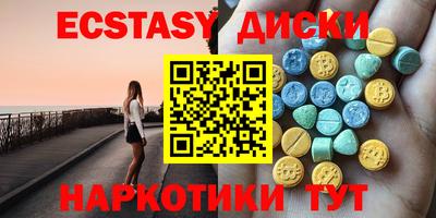 скорость Рыбинск