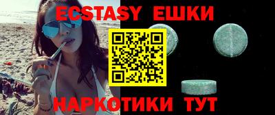 а пвп мука Рязань