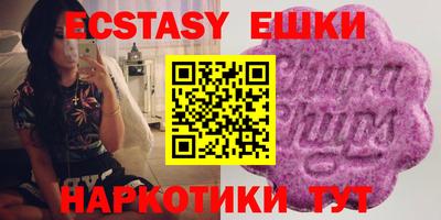 скорость Рыбинск