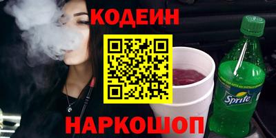 скорость Рыбинск