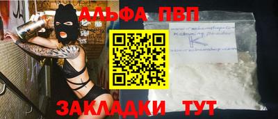 скорость Рыбинск