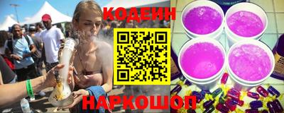 сатива Рузаевка