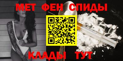 скорость Рыбинск