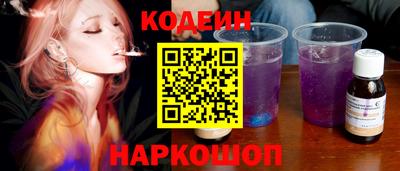 сатива Рузаевка