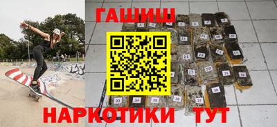 а пвп мука Рязань