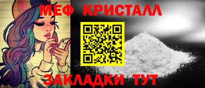 скорость Рыбинск