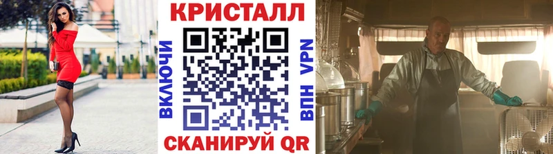 omg Славгород МЕТАМФЕТАМИН витя